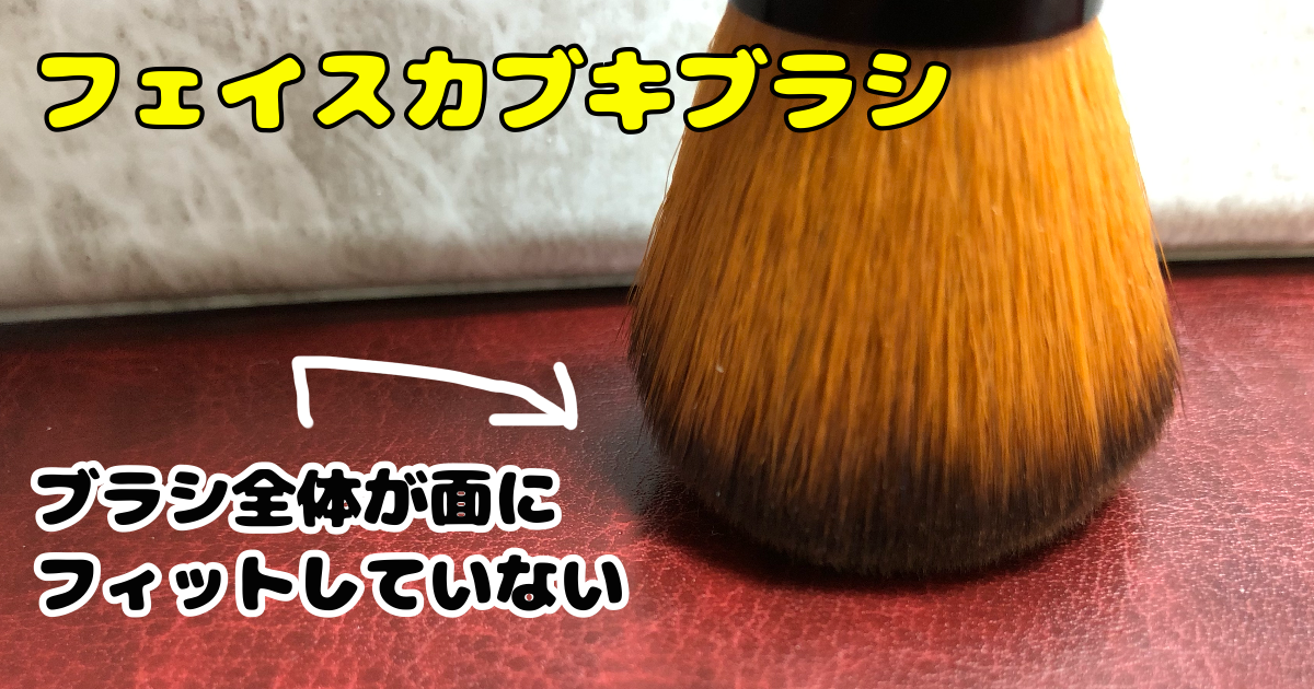 f:id:nemutai-me:20191014124307p:plain