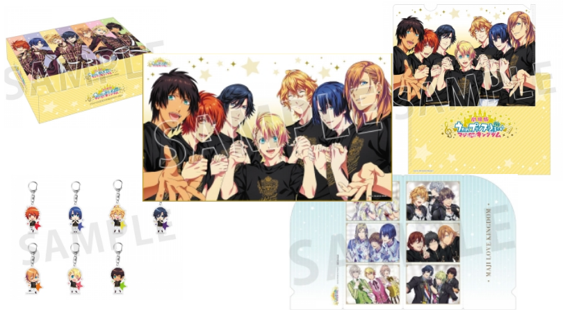 f:id:nemutai-me:20191108115656p:plain