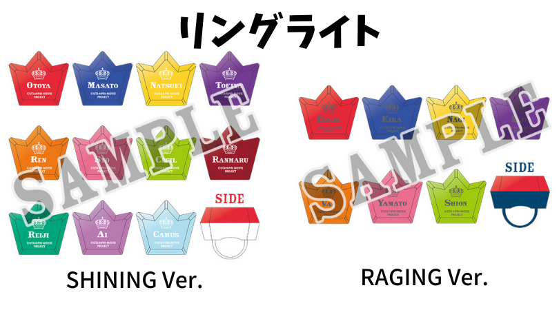 f:id:nemutai-me:20191108125049p:plain