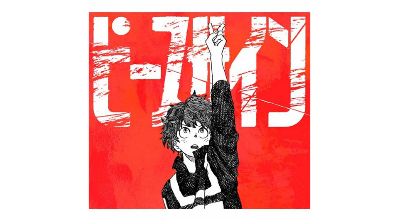 f:id:nemutai-me:20191130084518p:plain f:id:nemutai-me:20191130084518p:plain
