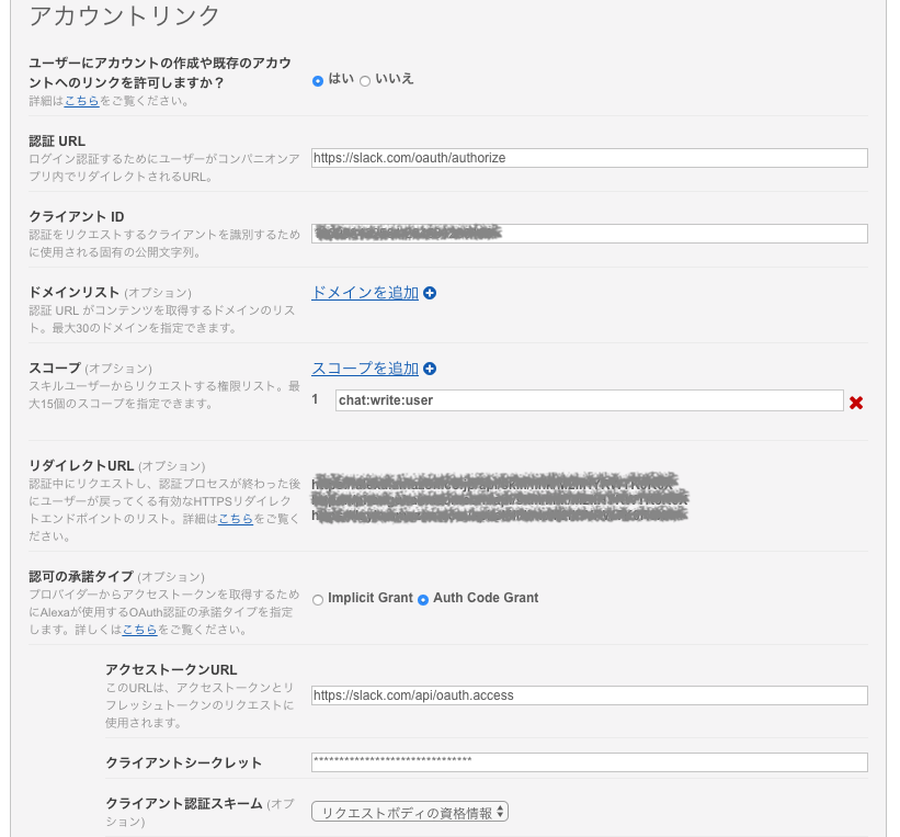 f:id:nemuzuka:20180109122706p:plain