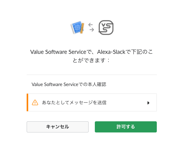 f:id:nemuzuka:20180109122753p:plain