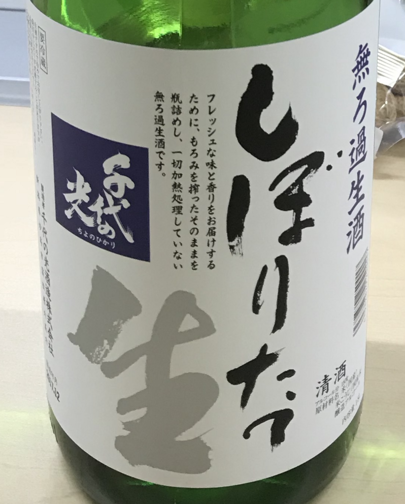 f:id:nemuzuka:20180122182640p:plain f:id:nemuzuka:20180122182640p:plain