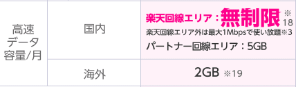 f:id:nendoll:20210608063949p:plain