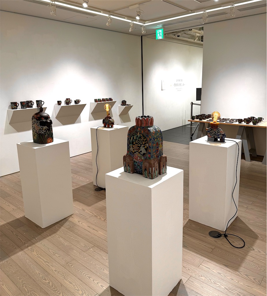 志村観行・旅する楽園・海座工房/blog &HP