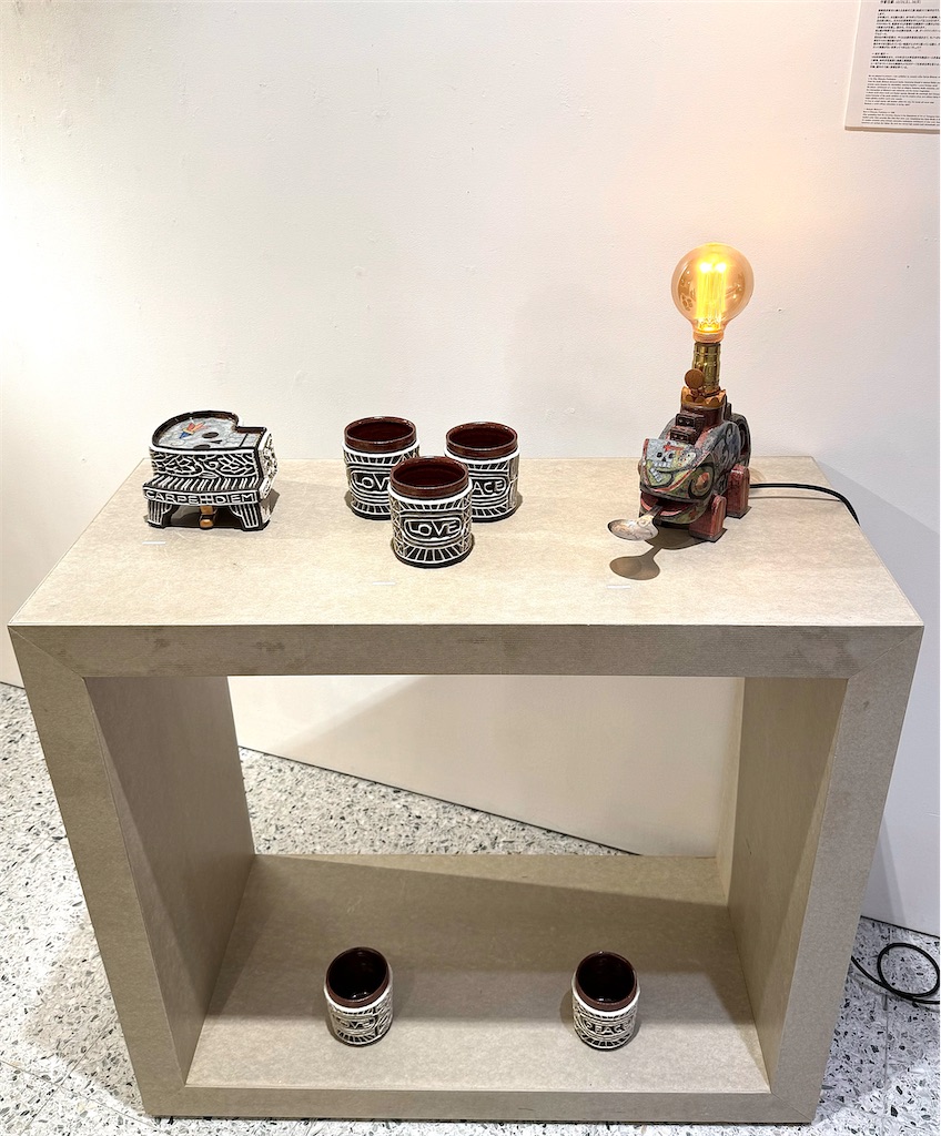 志村観行・旅する楽園・海座工房/blog &HP