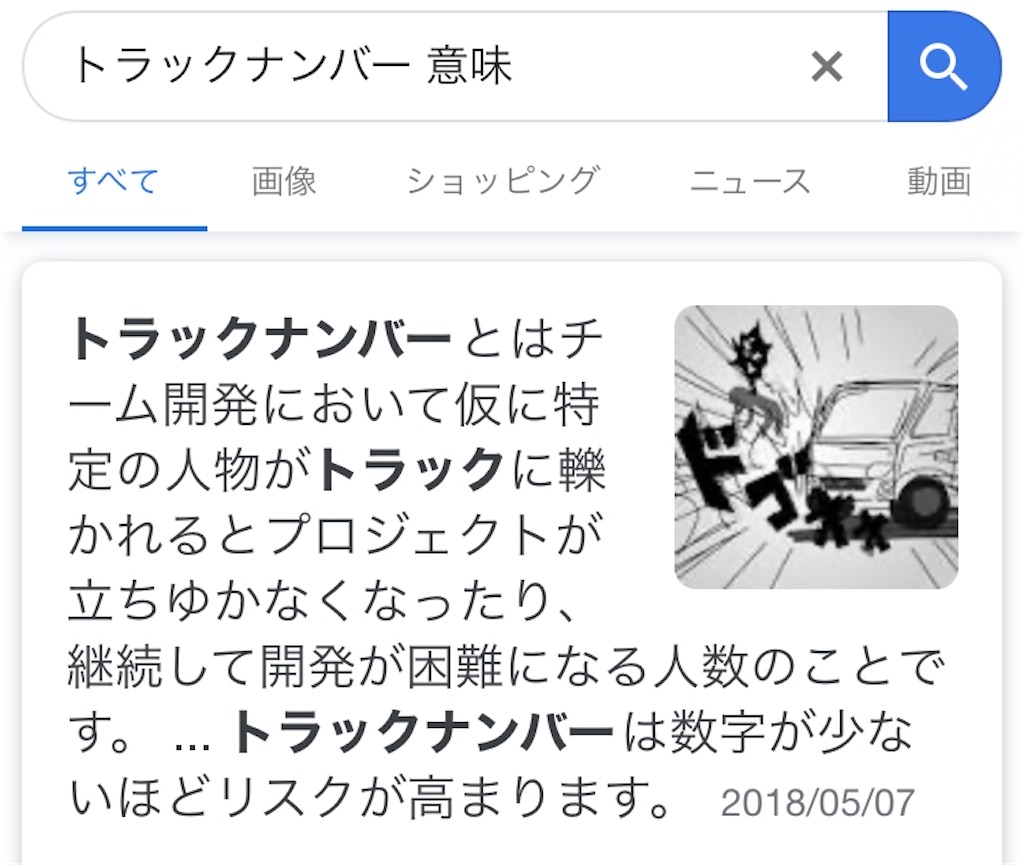 f:id:nendy:20200121040636j:image