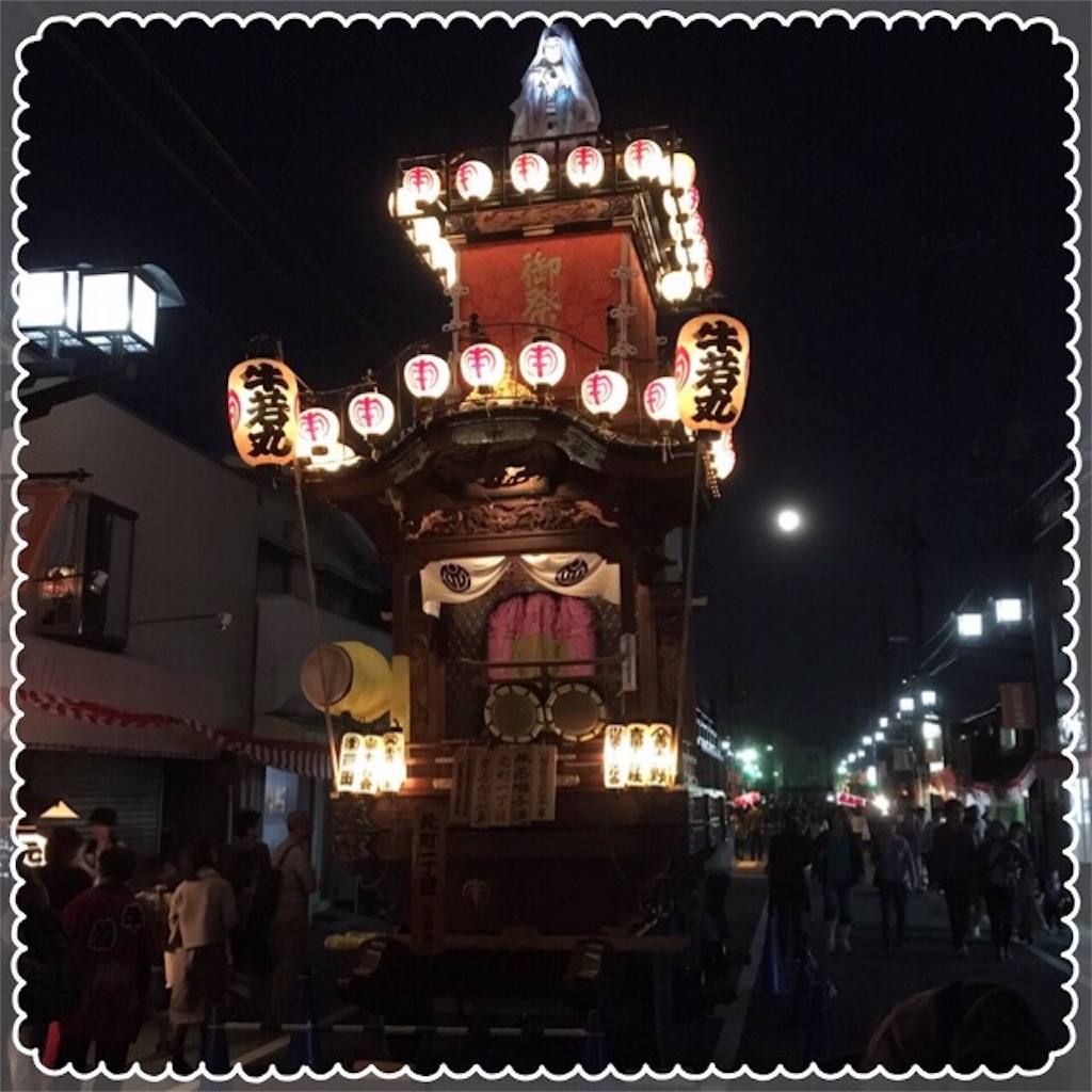 f:id:nene1001:20161018203613j:image f:id:nene1001:20161018203613j:image