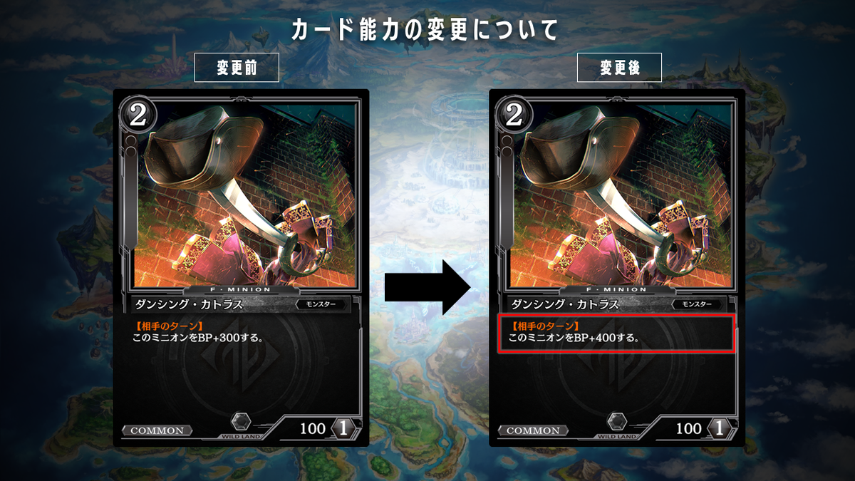 f:id:nene14iku:20191126120110p:plain f:id:nene14iku:20191126120110p:plain