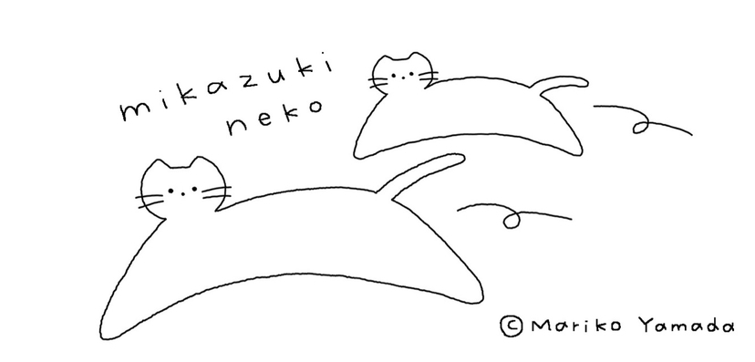これまでで最高のムンクの叫び いらすとや 動物の島