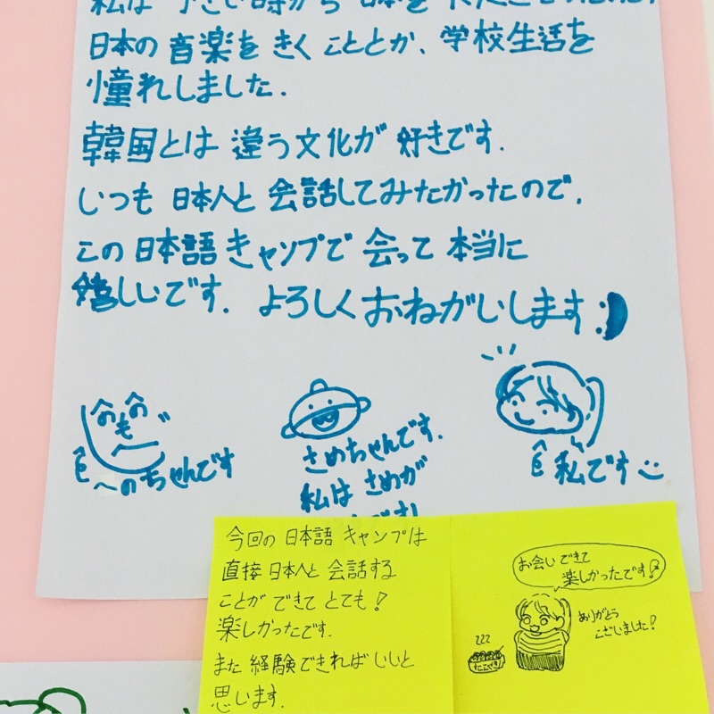 70B7FC44-96F4-4B90-A532-7454178AFFEE