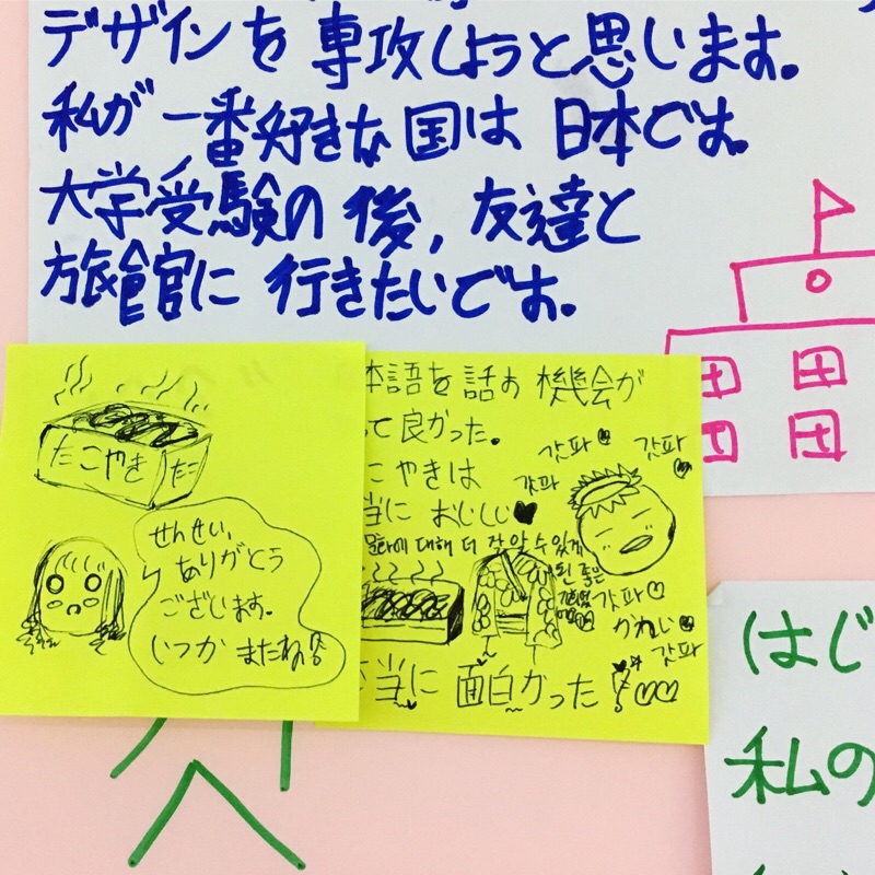 DB52D429-DF71-4188-873E-9535AB5D1B1D