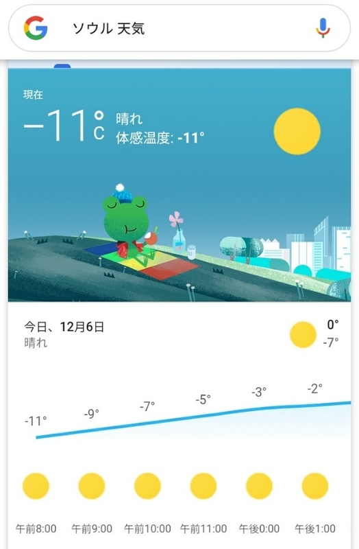 B6AB98E4-35C9-46A4-8696-DF6772239450