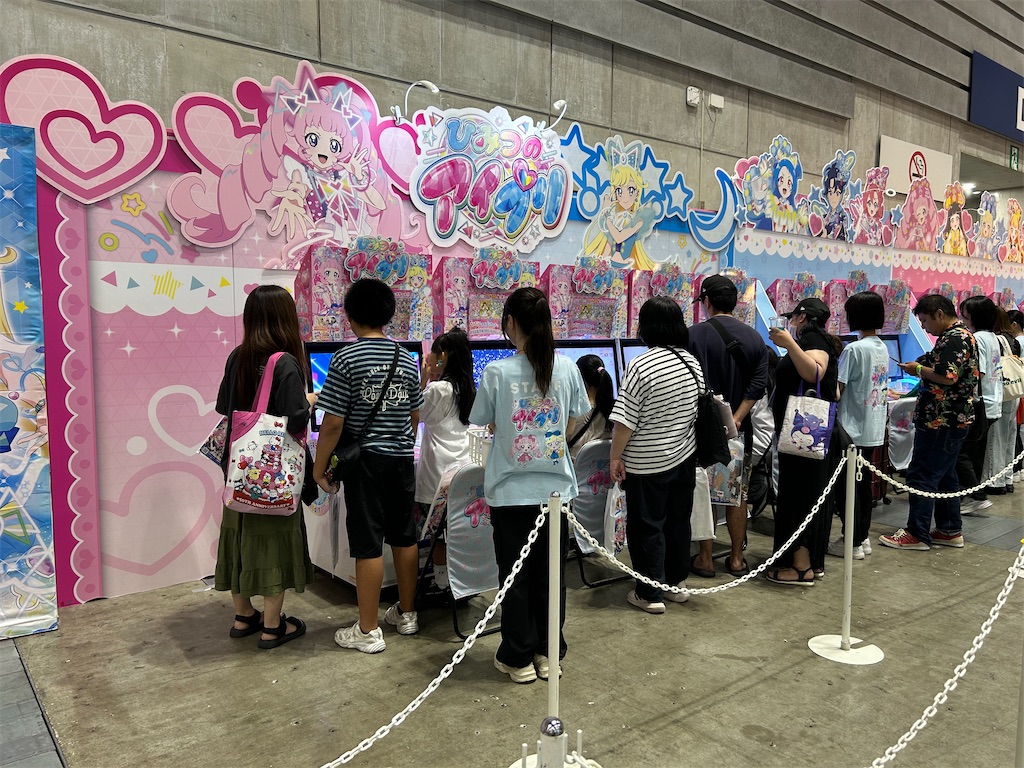 f:id:nenechaan:20250815181928j:image