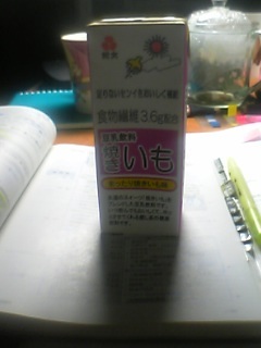 f:id:neneco:20070919003801j:image