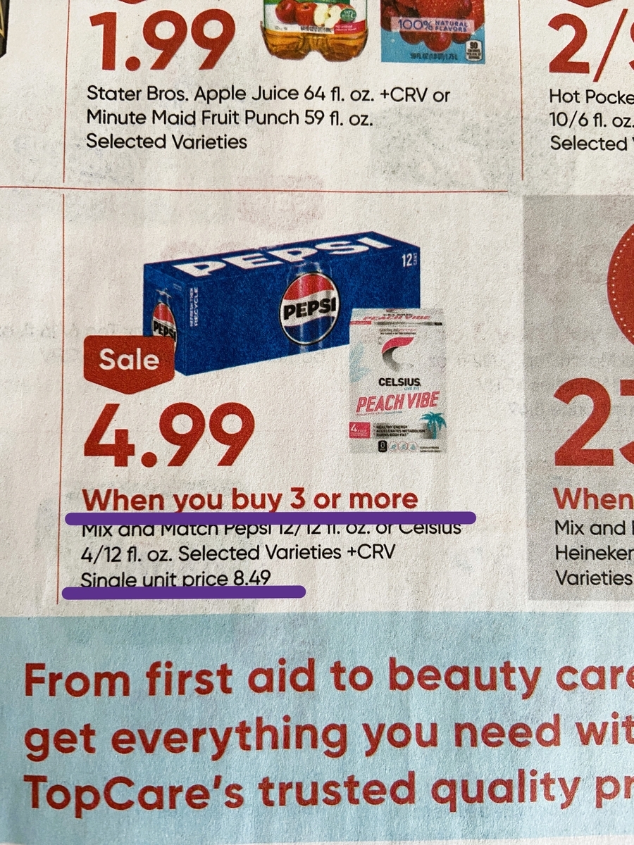 1.99 ドル (99) 사진