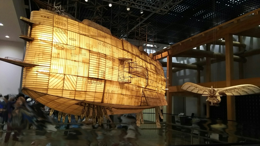 f:id:nenek0:20170702013233j:plain