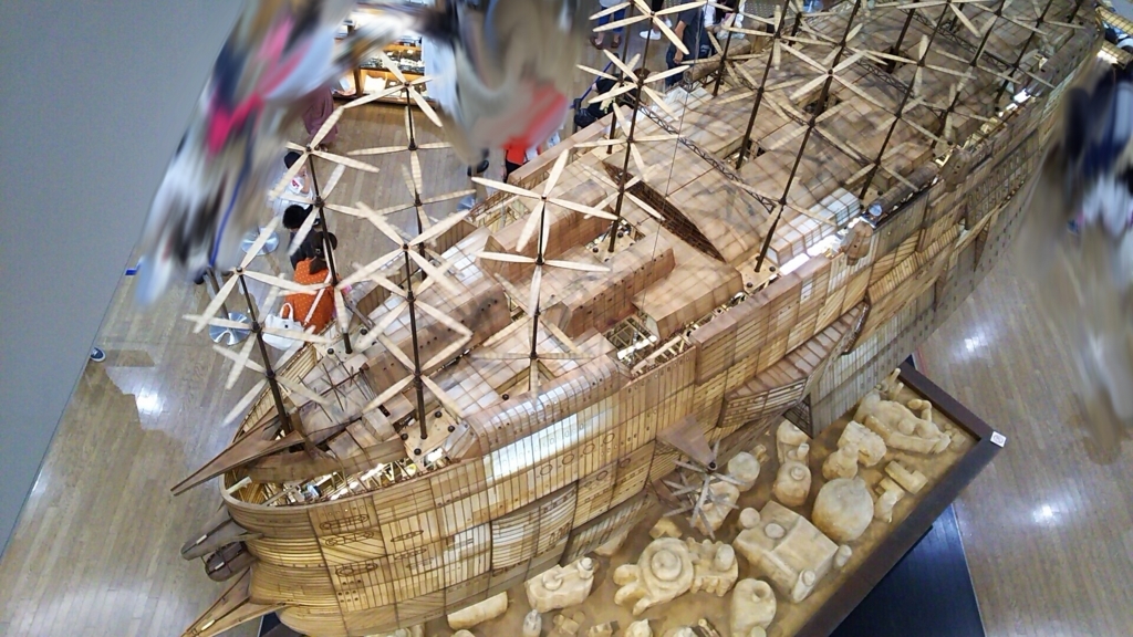 f:id:nenek0:20170702013320j:plain