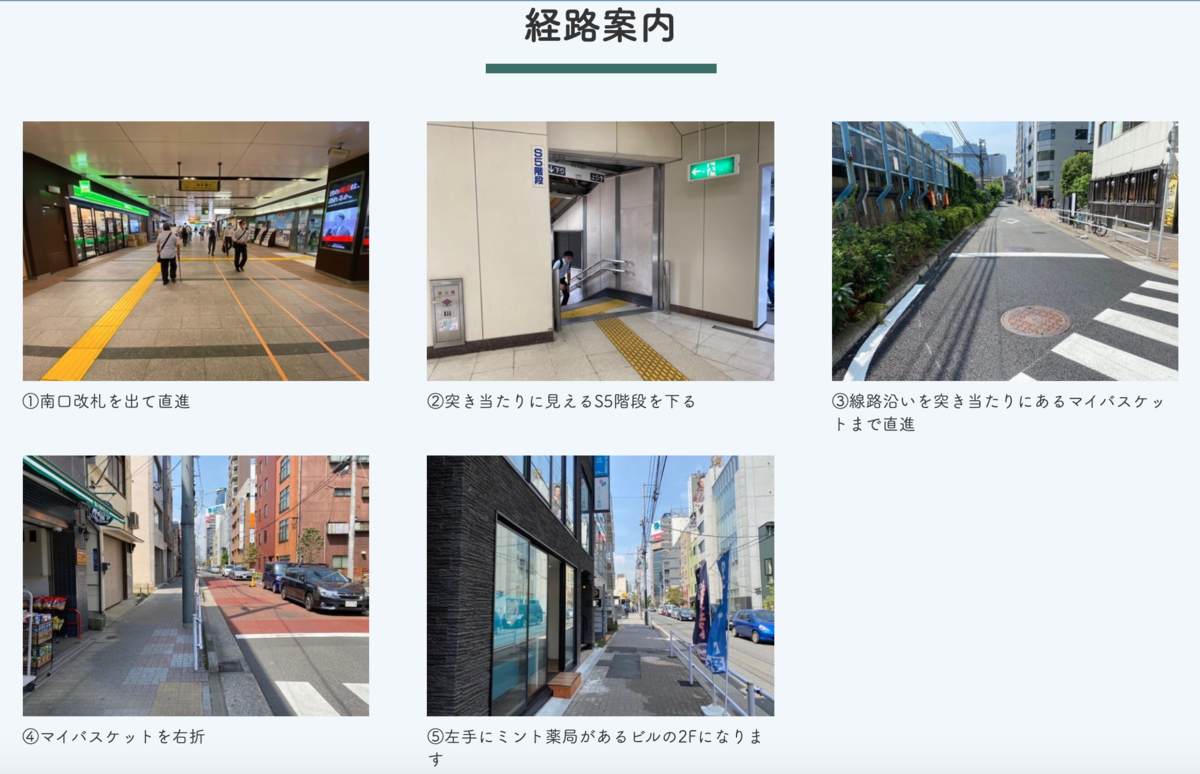 f:id:nenekorea:20210505111729p:plain