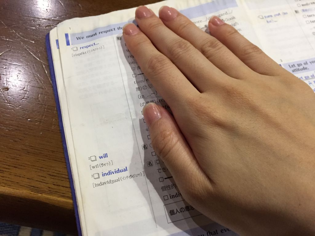 f:id:nenenekojima:20180731205027j:plain f:id:nenenekojima:20180731205027j:plain