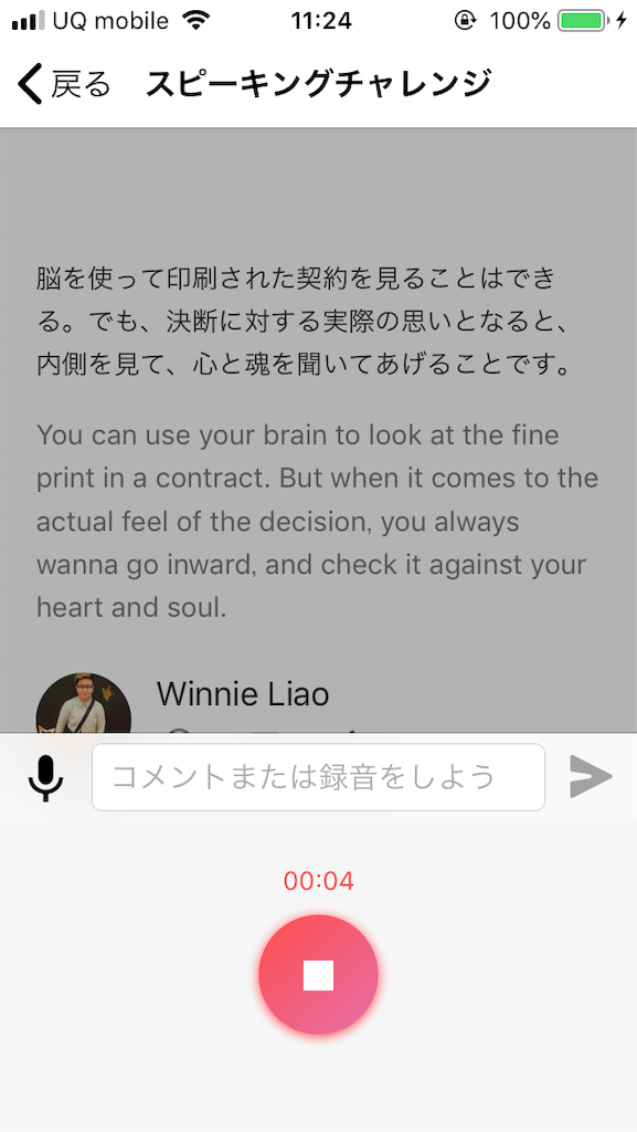 f:id:nenenekojima:20190110145012p:plain f:id:nenenekojima:20190110145012p:plain