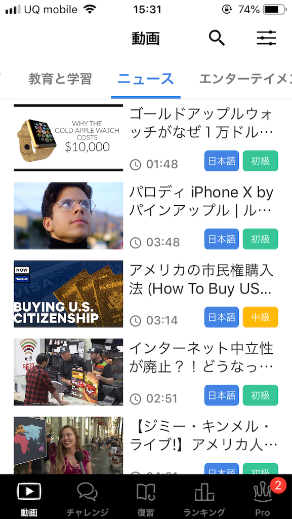 f:id:nenenekojima:20190110173745p:image f:id:nenenekojima:20190110173745p:image