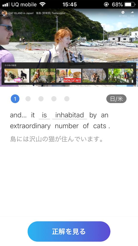 f:id:nenenekojima:20190111125621p:image f:id:nenenekojima:20190111125621p:image