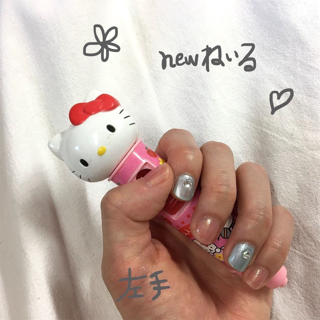 f:id:nenenekojima:20200507222620j:image f:id:nenenekojima:20200507222620j:image
