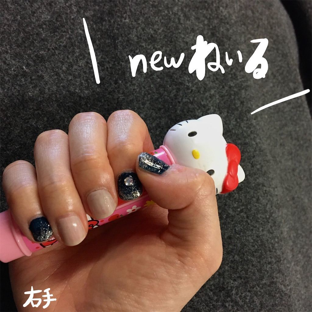 f:id:nenenekojima:20200507222626j:image f:id:nenenekojima:20200507222626j:image