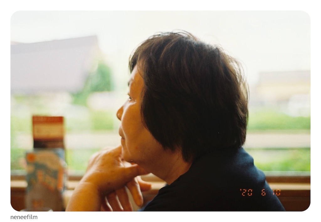 f:id:neneqn:20200712085301j:image