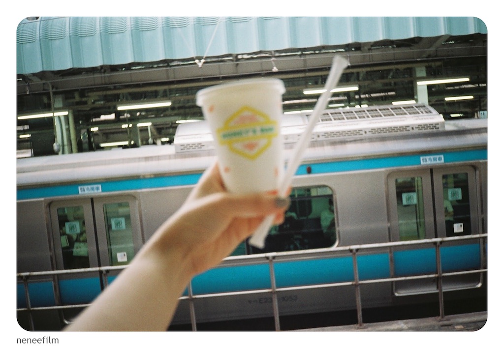 f:id:neneqn:20200728213313j:image