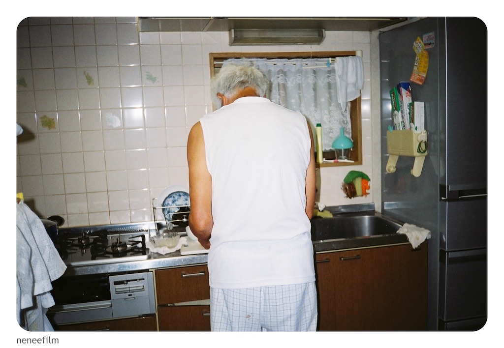 f:id:neneqn:20200728213453j:image
