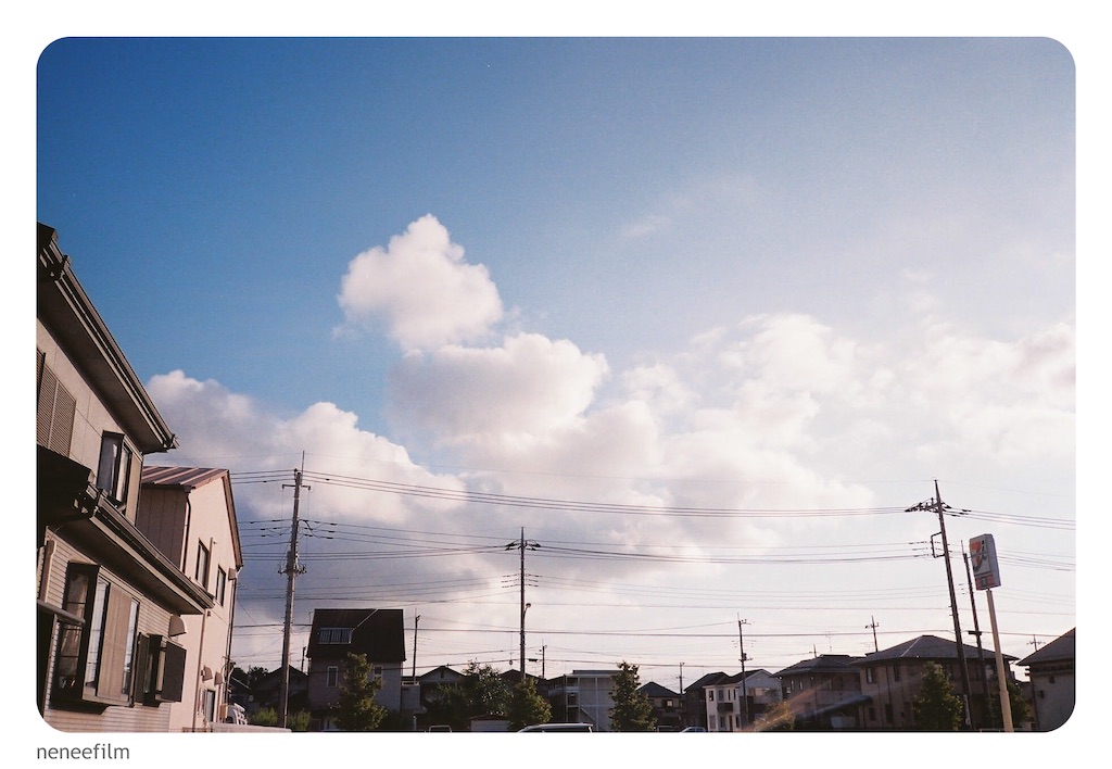 f:id:neneqn:20200904153541j:image