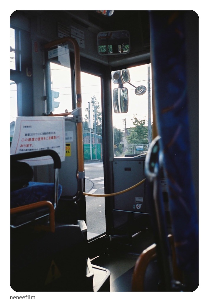 f:id:neneqn:20200904153618j:image