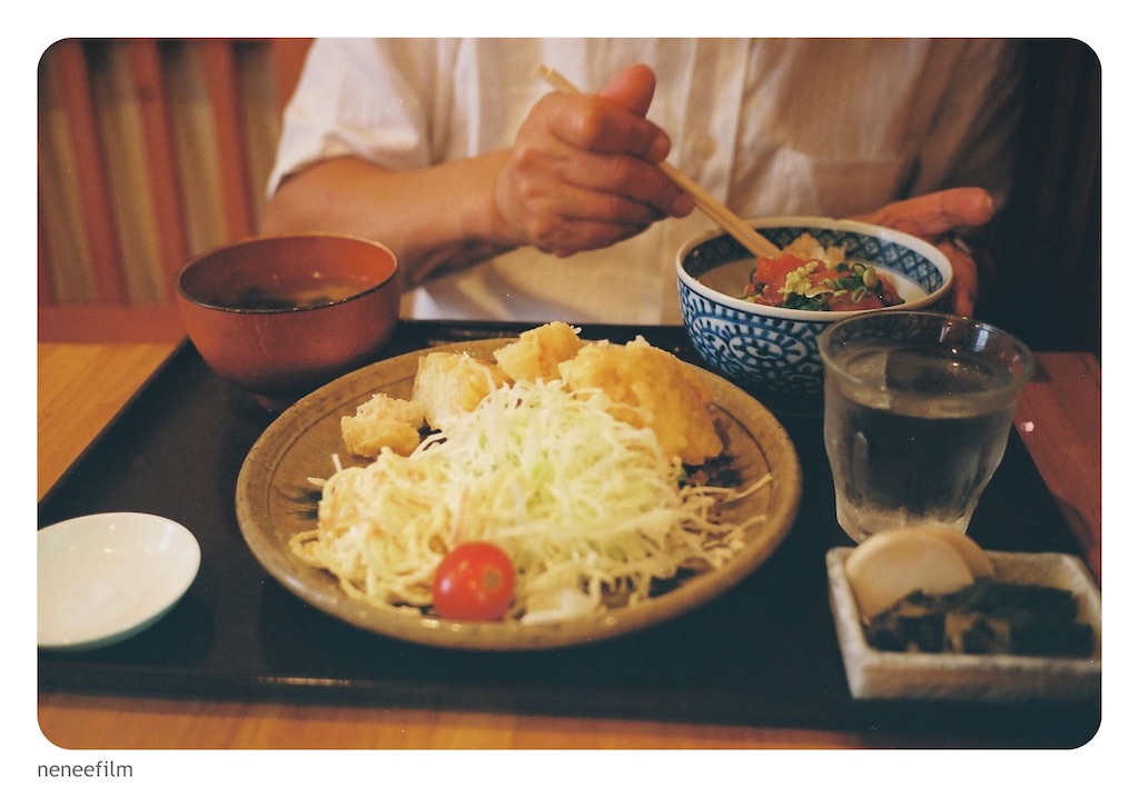 f:id:neneqn:20200904153808j:image