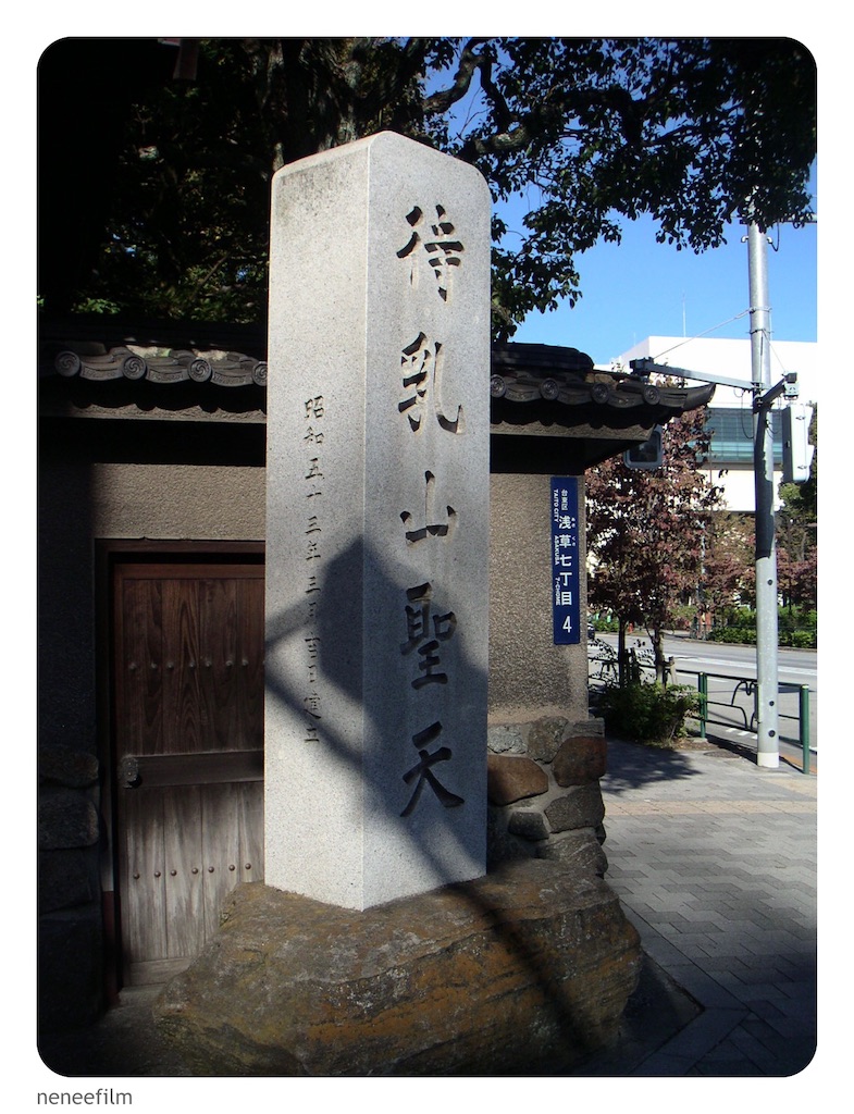 f:id:neneqn:20231112205546j:image
