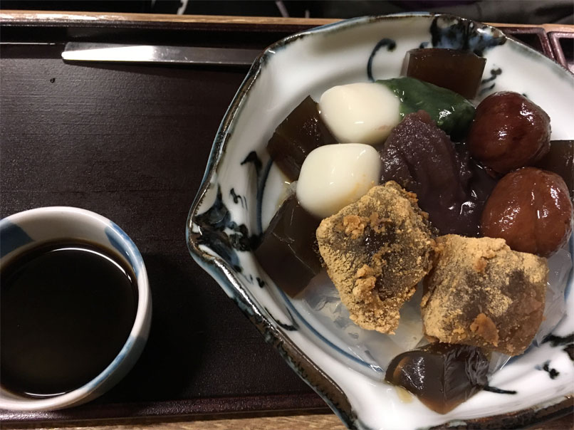 f:id:nenesan0102:20170830145919j:plain f:id:nenesan0102:20170830145919j:plain