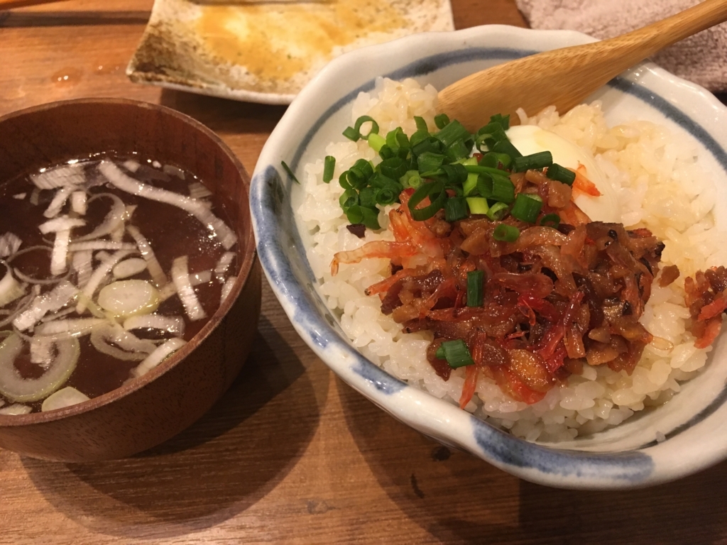 f:id:nenesan0102:20180421094659j:plain f:id:nenesan0102:20180421094659j:plain