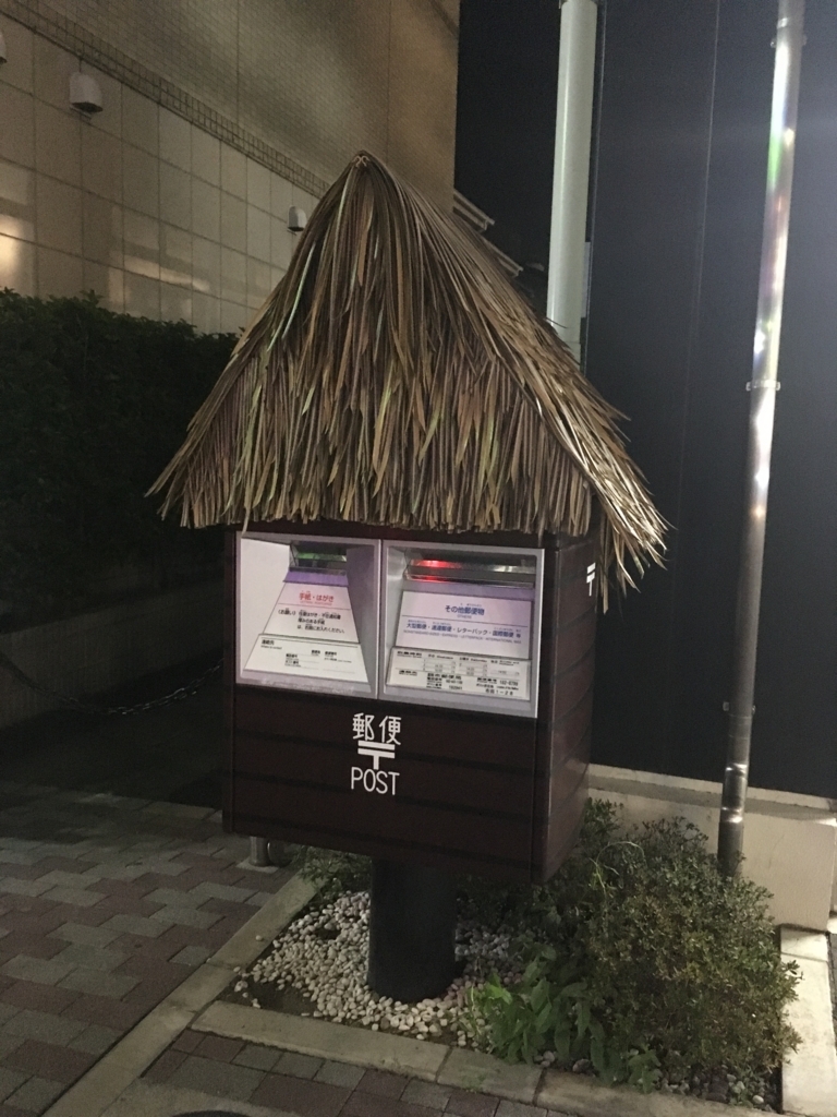 f:id:nenesan0102:20180421094823j:plain f:id:nenesan0102:20180421094823j:plain