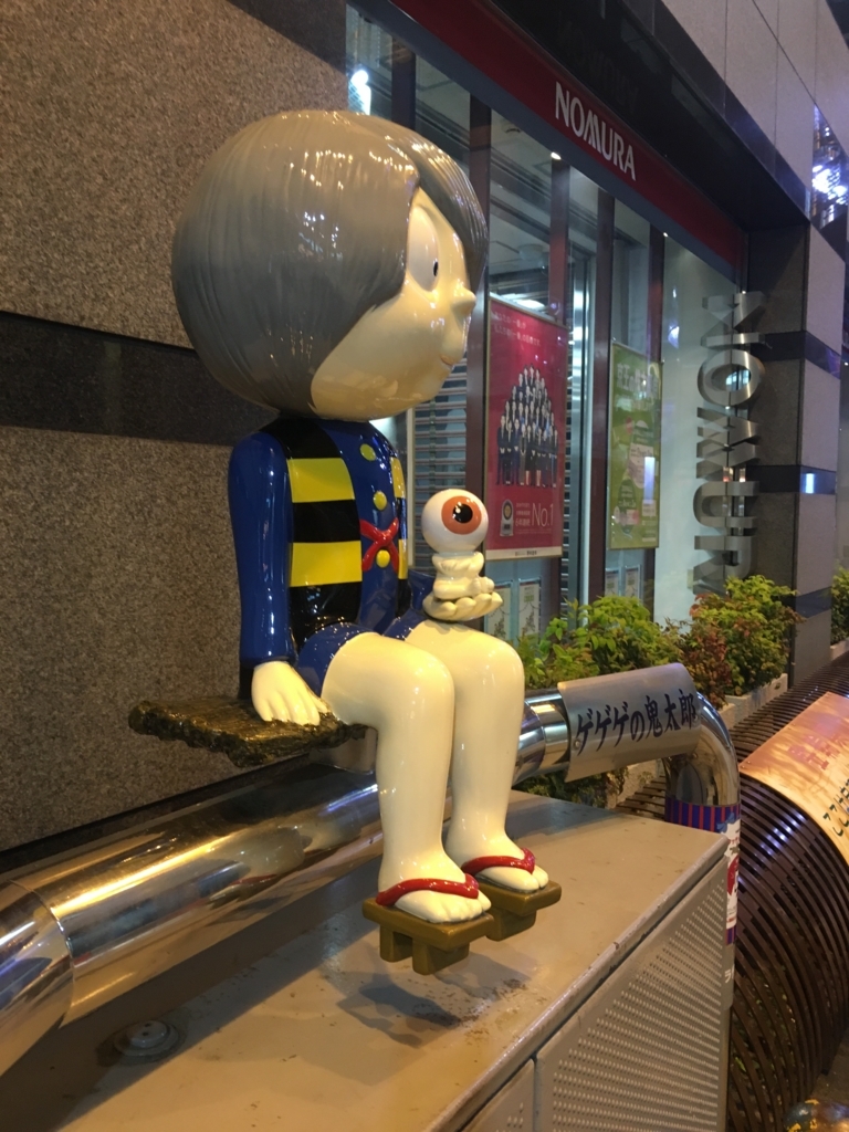 f:id:nenesan0102:20180421094911j:plain f:id:nenesan0102:20180421094911j:plain