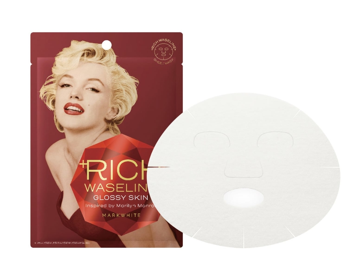 f:id:nenesan0102:20190826142915j:plain f:id:nenesan0102:20190826142915j:plain