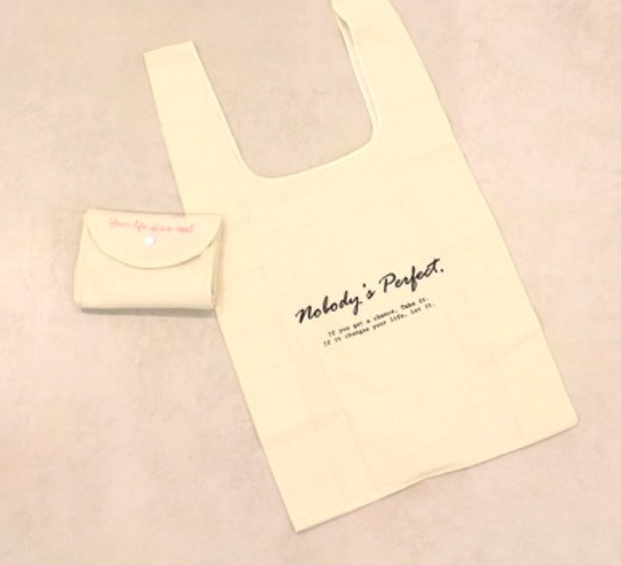 f:id:nenesan0102:20191215180938p:plain f:id:nenesan0102:20191215180938p:plain