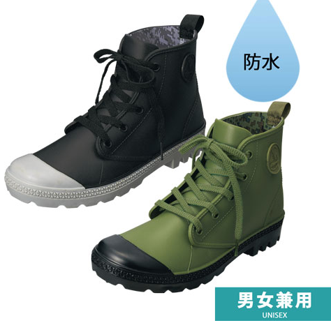 f:id:nenesan0102:20191215181338p:plain f:id:nenesan0102:20191215181338p:plain