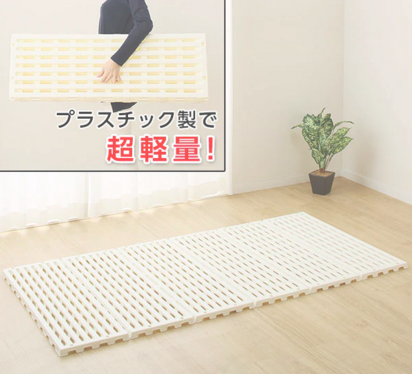 f:id:nenesan0102:20191215182724p:plain f:id:nenesan0102:20191215182724p:plain