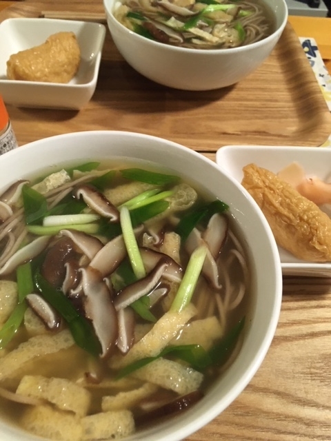 f:id:nenesan0102:20191215212556j:plain f:id:nenesan0102:20191215212556j:plain