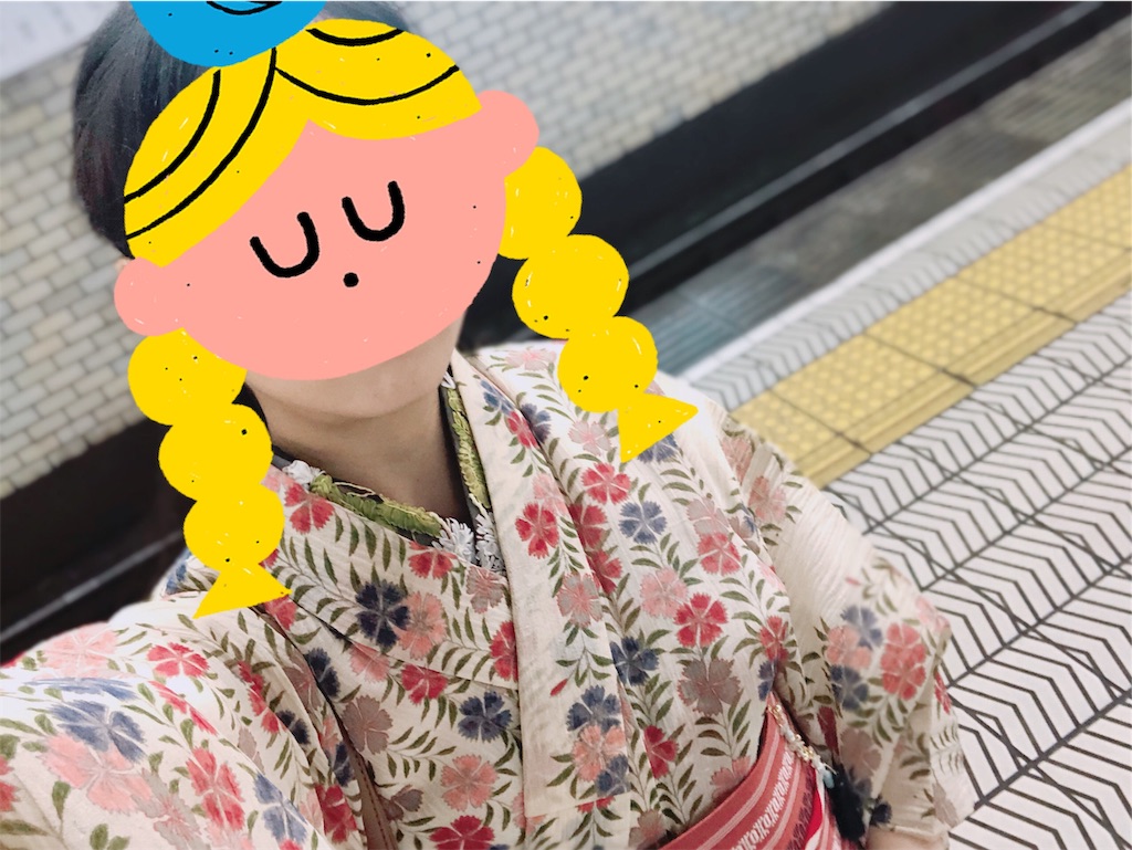 f:id:nenesan22:20190713021142j:image