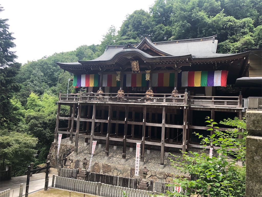 f:id:nenesan22:20190725210004j:image