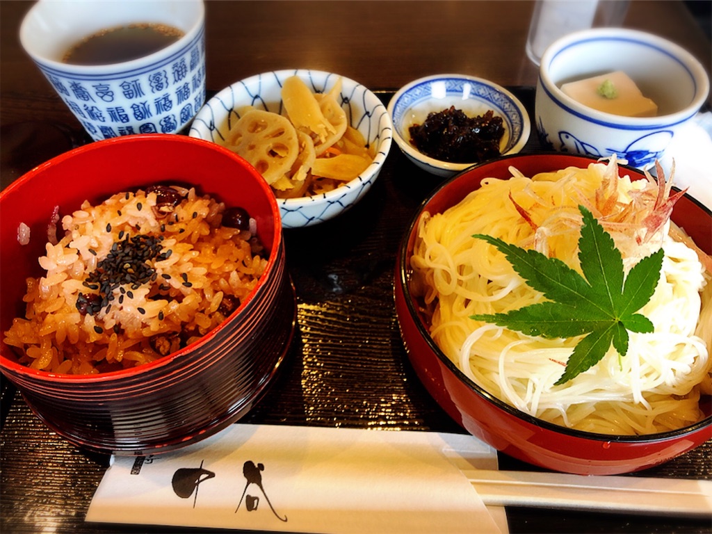 f:id:nenesan22:20190725210702j:image