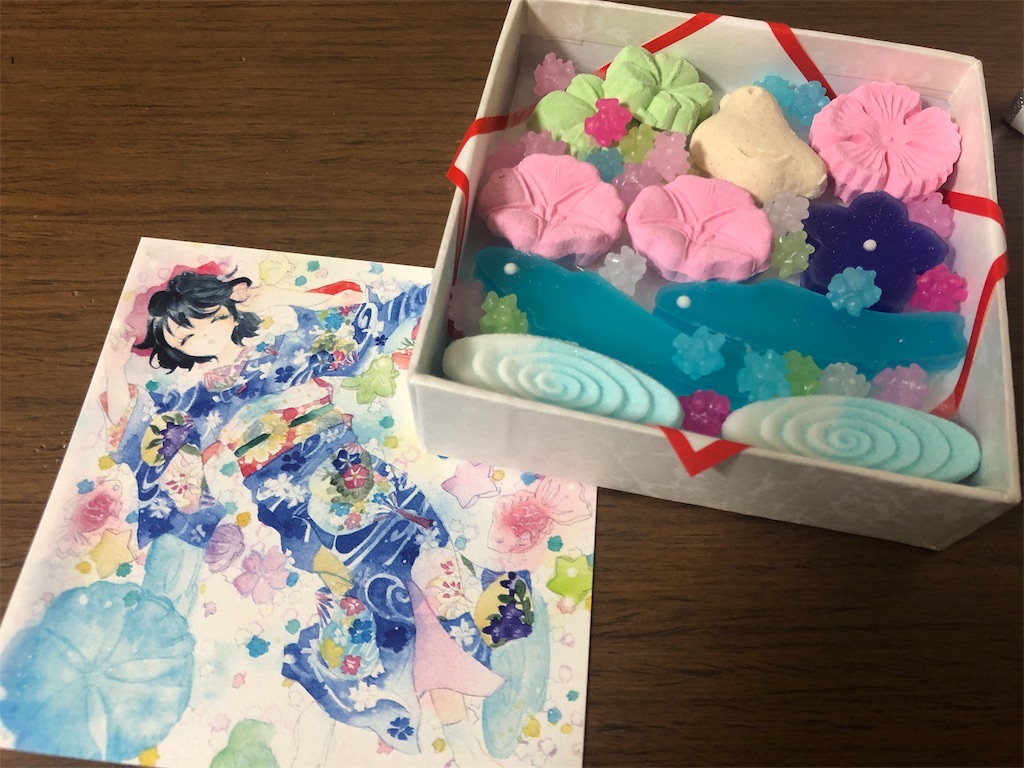 f:id:nenesan22:20190726172740j:image