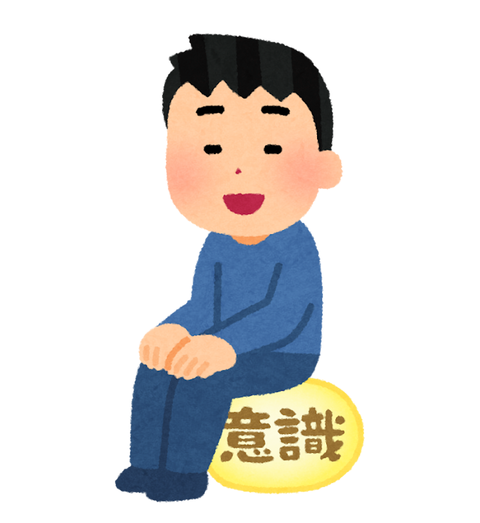 f:id:nenetarosu:20190615213235p:image f:id:nenetarosu:20190615213235p:image